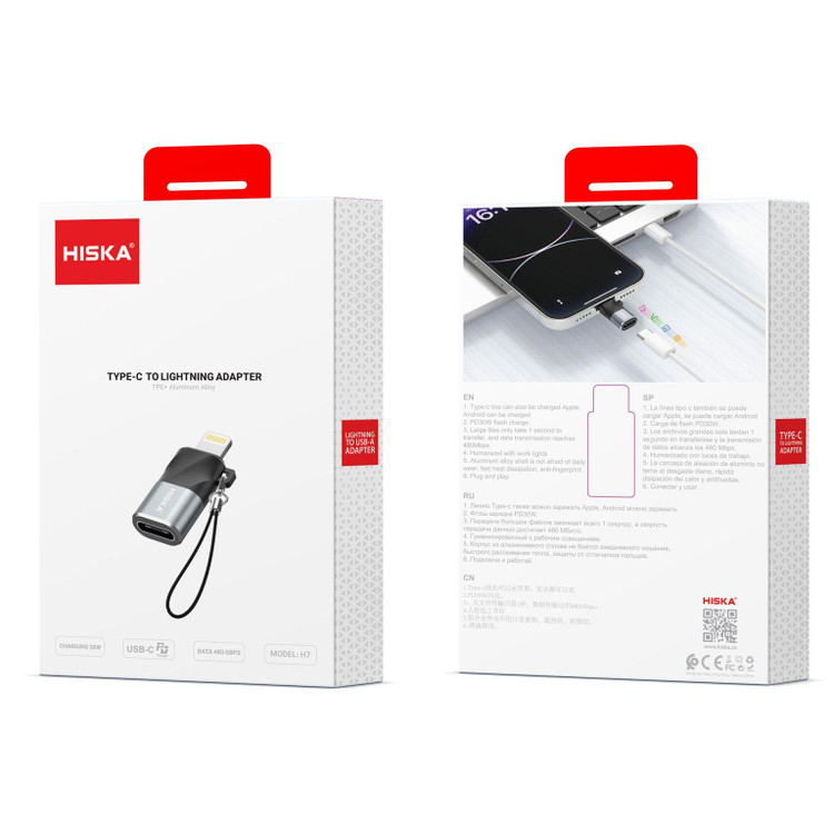 تصویر مبدل Type-C به Lightning هیسکا مدل H7 با طراحی فشرده و بدنهی مقاوم
