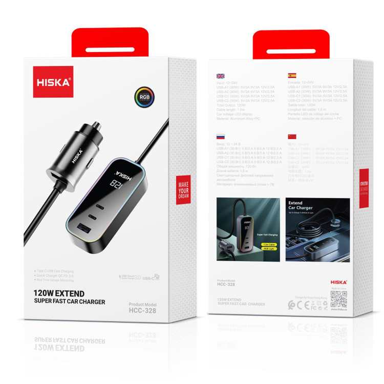 جعبه شارژر فندکی HISKA مدل HCC-328 با طراحی مدرن، نمایشگر دیجیتال و نور RGB، دارای ۴ پورت خروجی و توان ۱۲۰ وات.