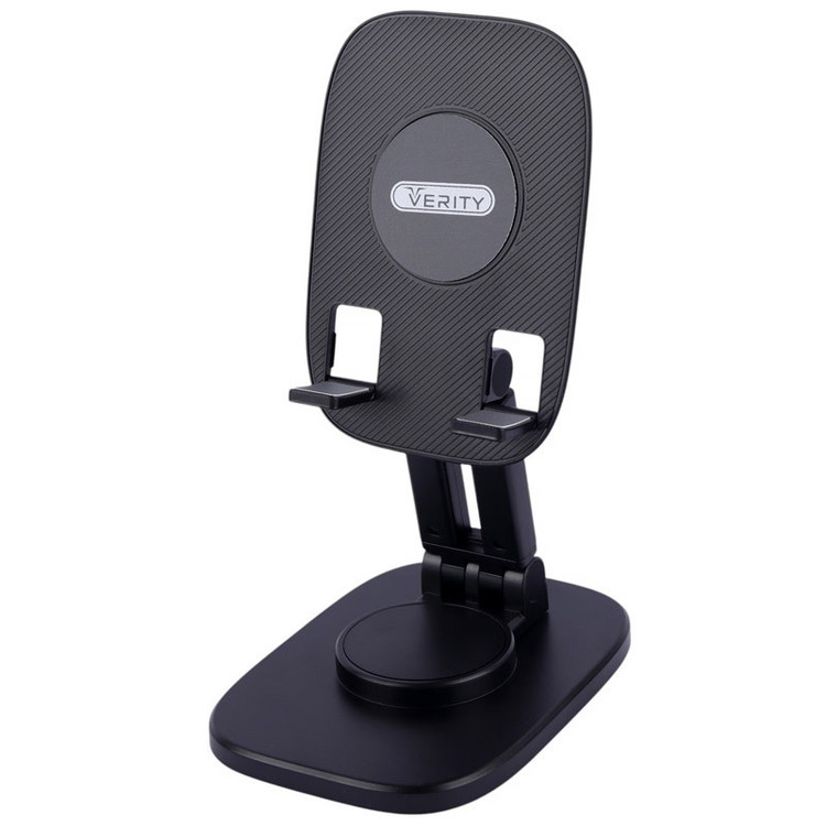 خرید هولدر رومیزی وریتی Verity مدل V-CH1126 | پایه نگهدارنده گوشی و تبلت با چرخش ۳۶۰ درجه
