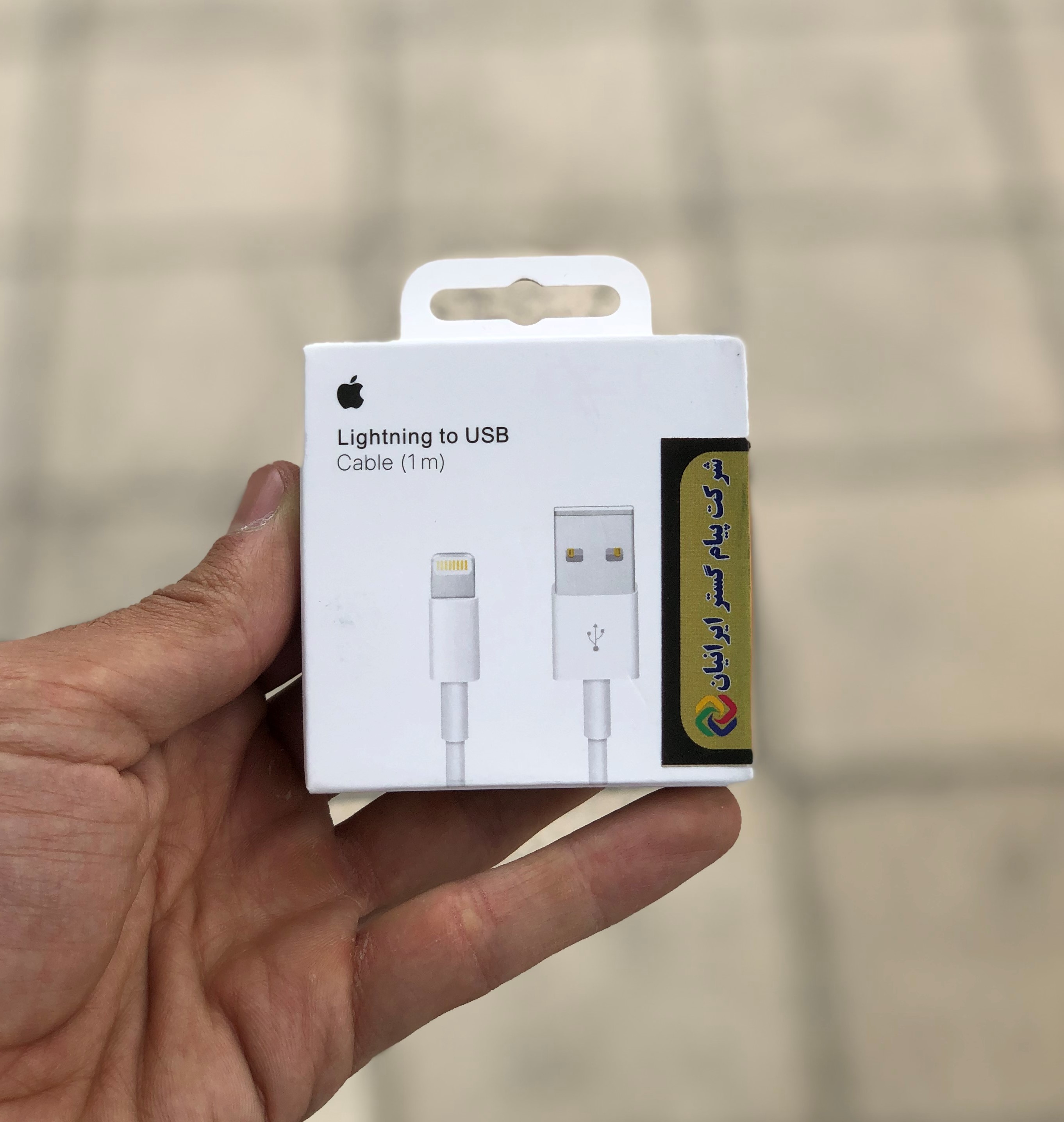 کابل شارژ‌ و دیتا لایتنینگ به یو اس بی اپل - Apple Lightning to USB Cable به طول یک متر مدل A1480