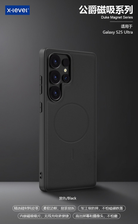 قاب Duke ضدضربه و ضدخش برند X-Level