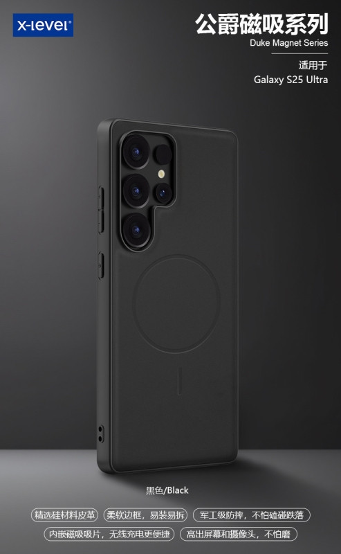 قاب Duke ضدضربه و ضدخش برند X-Level