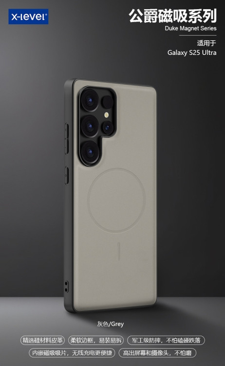 قاب مگنتی چرمی X-Level Duke رنگ مشکی