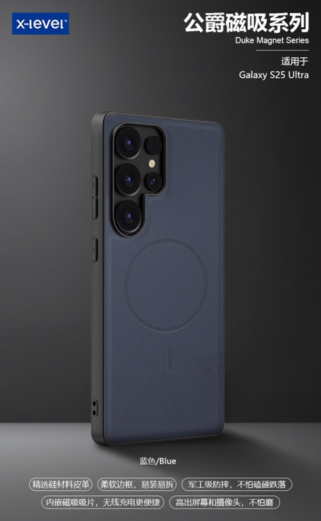 قاب مگنتی چرمی X-Level Duke رنگ مشکی